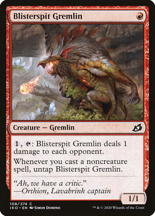 Blisterspit Gremlin  (Foil)