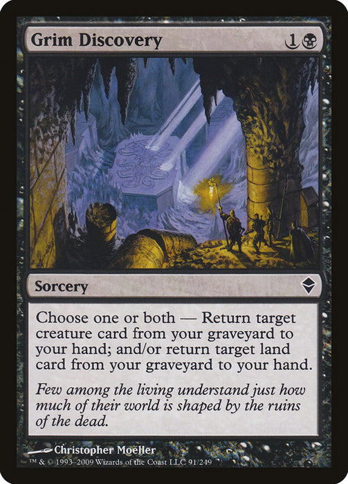 Grim Discovery  (Foil)