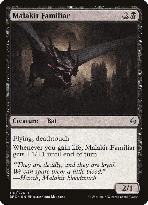 Malakir Familiar  (Foil)