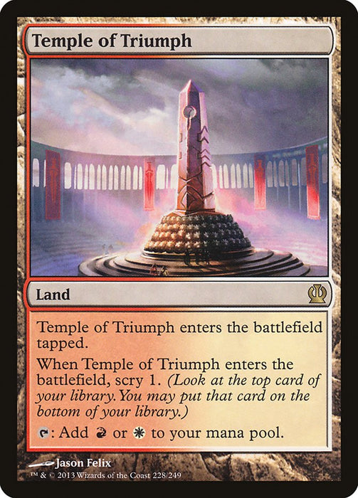 Temple of Triumph  (Foil)