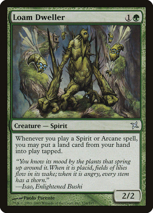 Loam Dweller  (Foil)