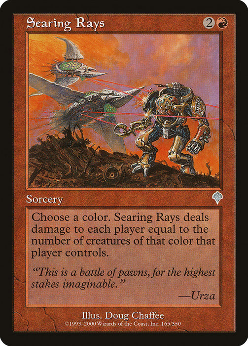 Searing Rays  (Foil)