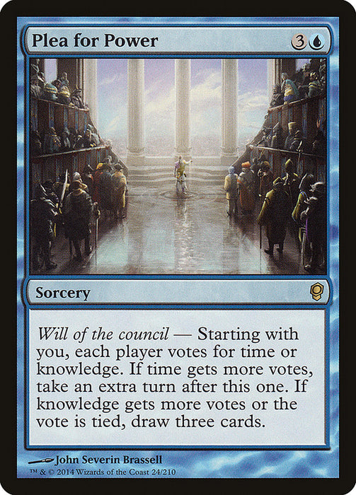 Plea for Power  (Foil)