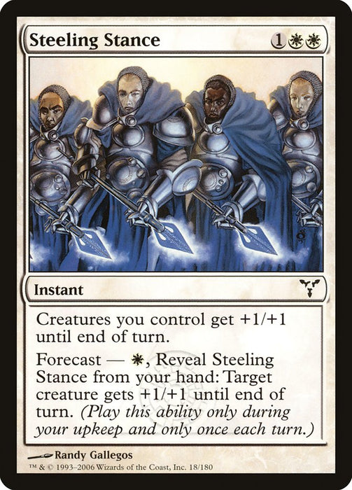 Steeling Stance  (Foil)