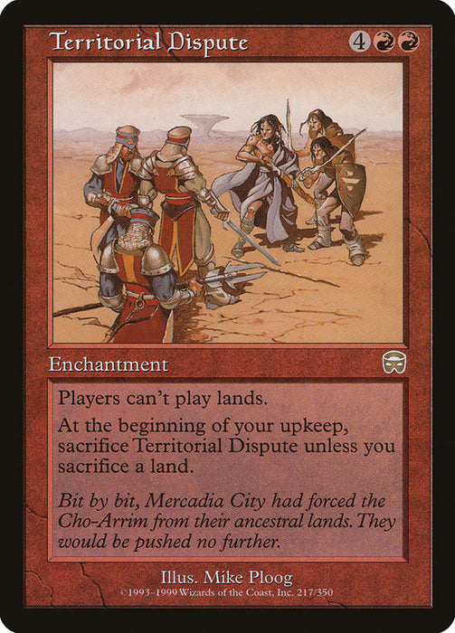 Territorial Dispute  (Foil)