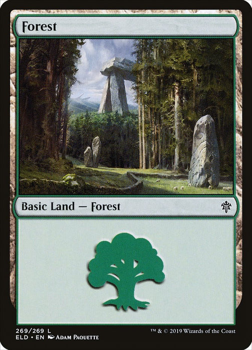 Forest  (Foil)