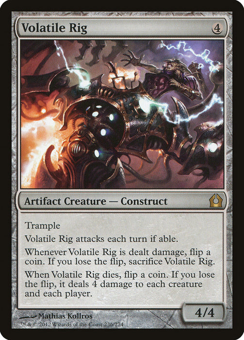 Volatile Rig  (Foil)