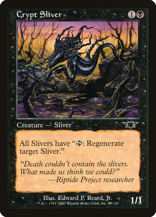 Crypt Sliver  (Foil)