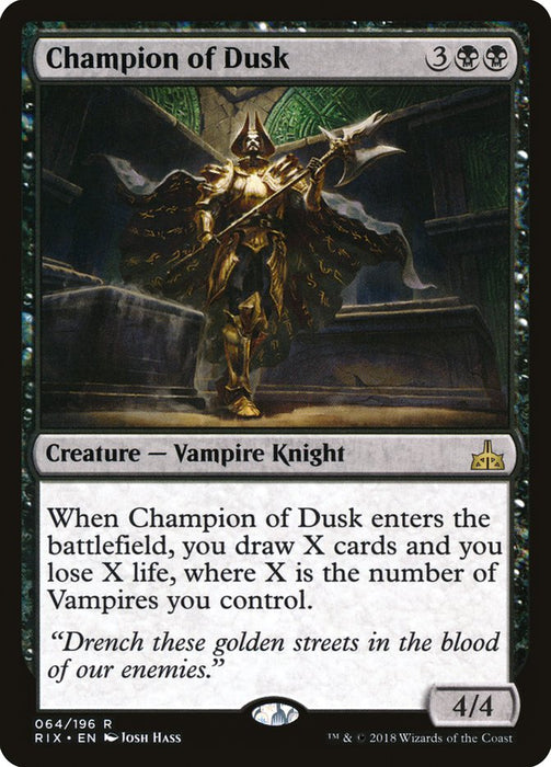 Champion of Dusk  (Foil)