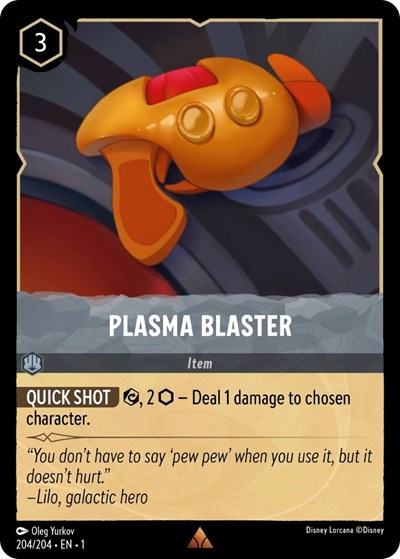 Plasma Blaster - Foil