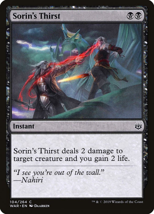 Sorin's Thirst  (Foil)