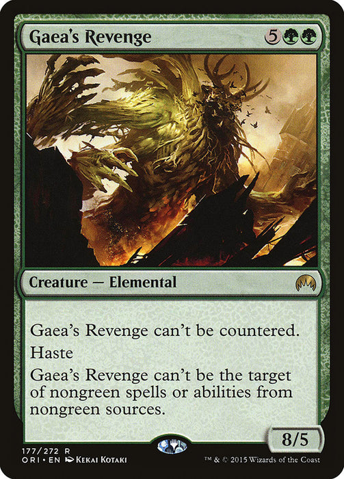 Gaea's Revenge  (Foil)