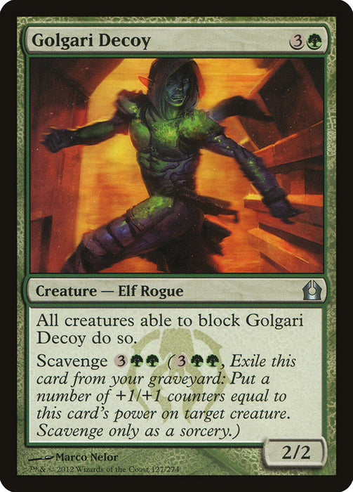 Golgari Decoy  (Foil)