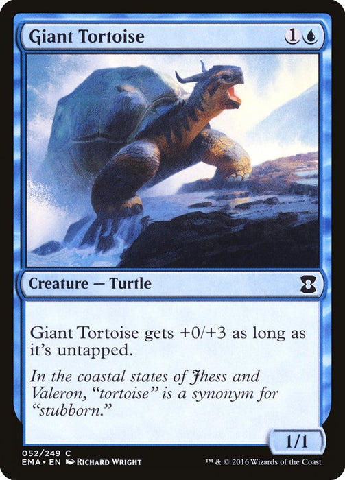 Giant Tortoise  (Foil)