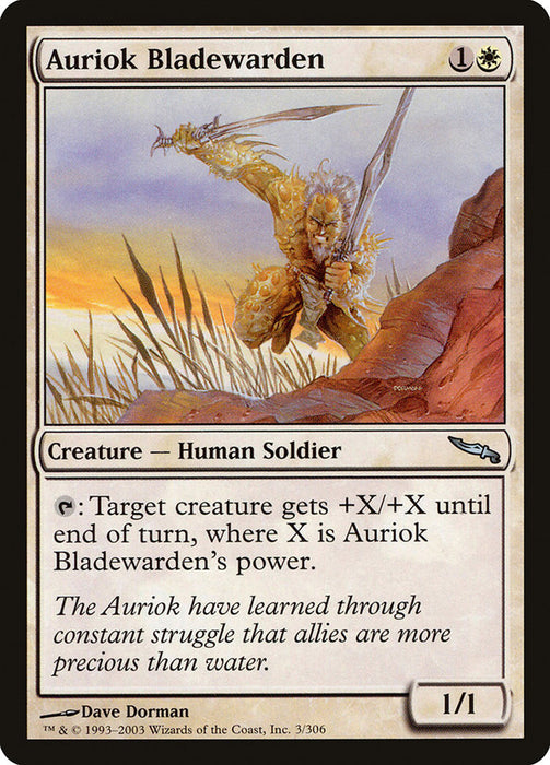 Auriok Bladewarden  (Foil)