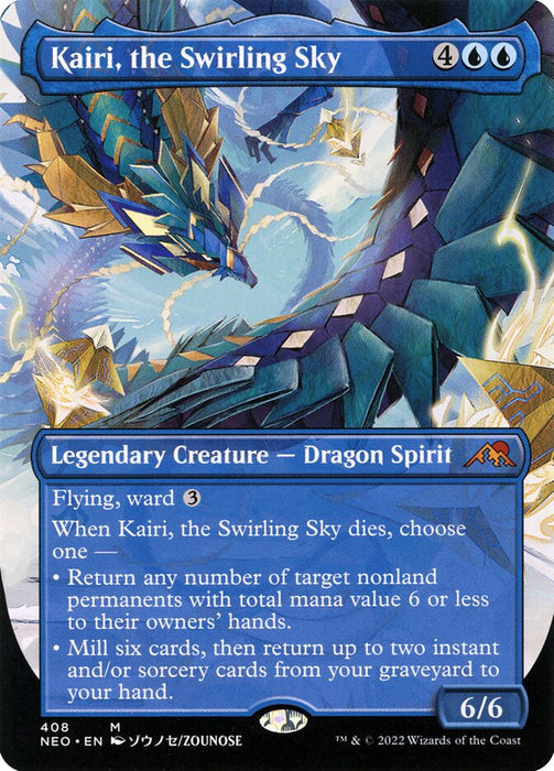 Kairi, the Swirling Sky - Borderless  - Legendary