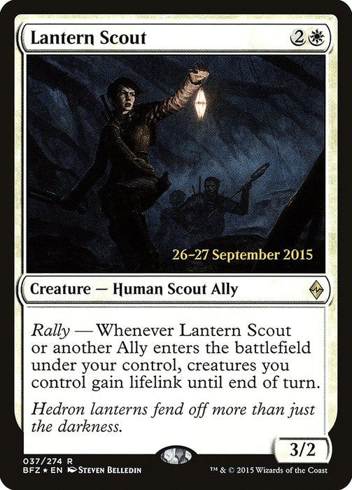 Lantern Scout  (Foil)