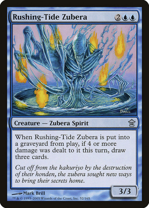 Rushing-Tide Zubera  (Foil)
