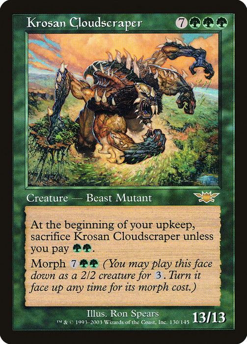 Krosan Cloudscraper  (Foil)