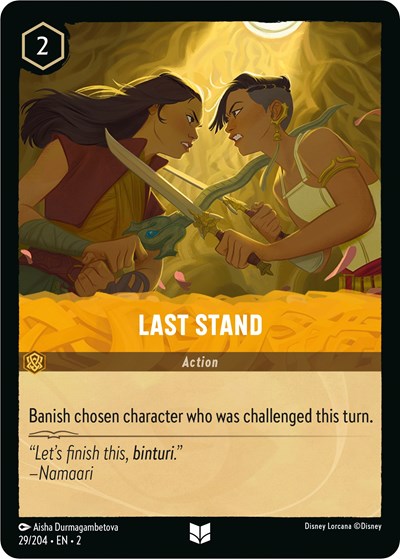 Last Stand - Foil