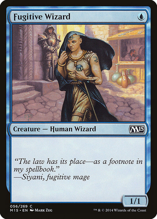 Fugitive Wizard  (Foil)