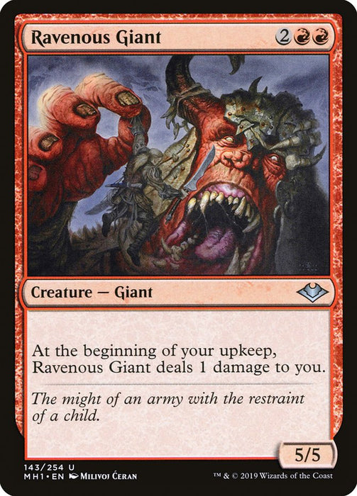 Ravenous Giant  (Foil)