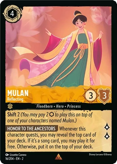 Mulan - Reflecting - Foil