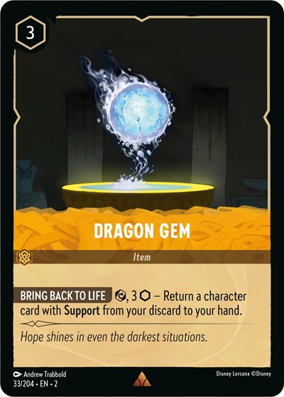 Dragon Gem - Foil
