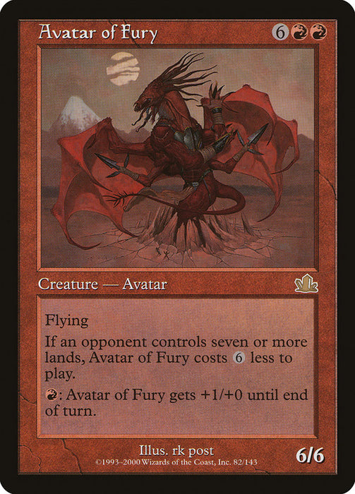Avatar of Fury  (Foil)
