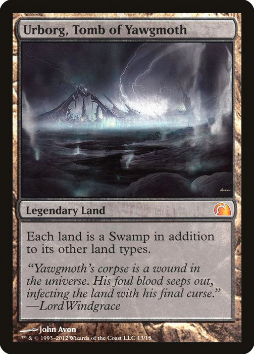 Urborg, Tomb of Yawgmoth  (Foil)