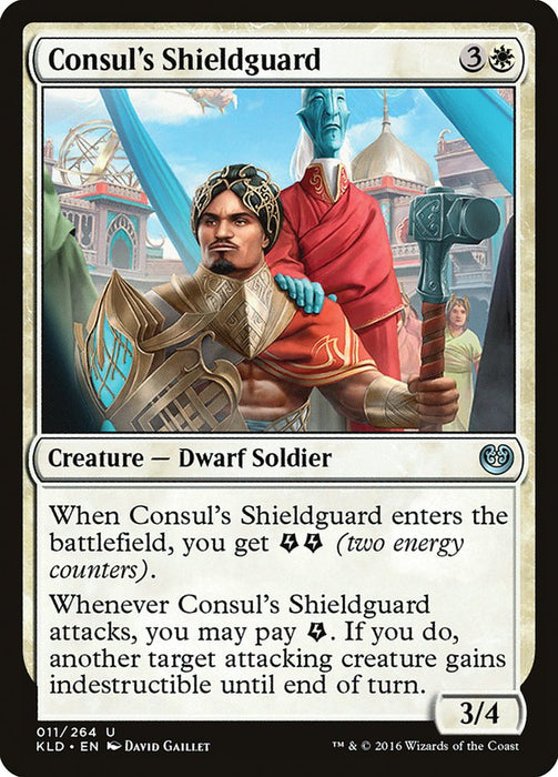 Consul's Shieldguard  (Foil)