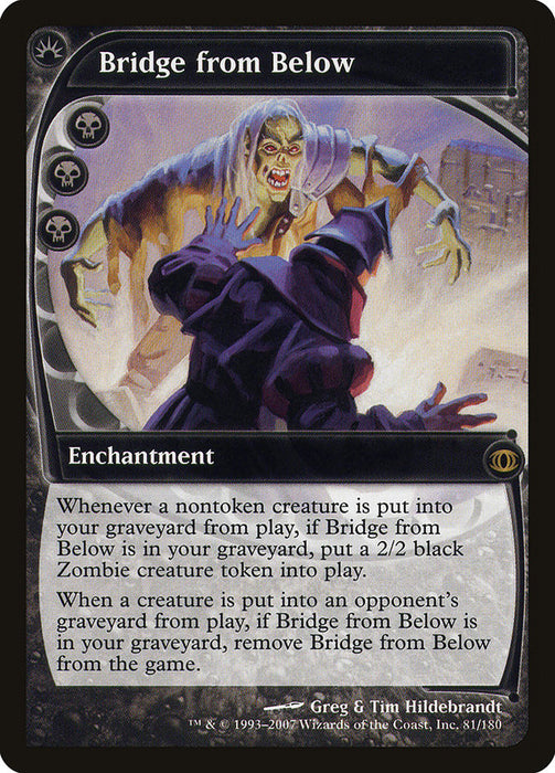 Bridge from Below  (Foil)