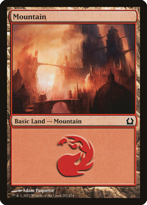 Mountain  (Foil)
