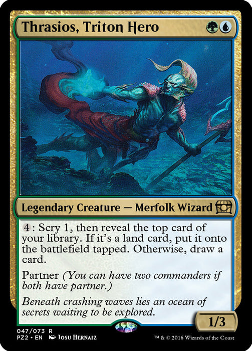 Thrasios, Triton Hero  (Foil)
