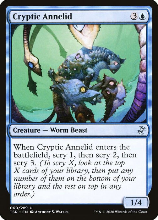 Cryptic Annelid  (Foil)