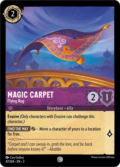 Magic Carpet - Flying Rug - Foil