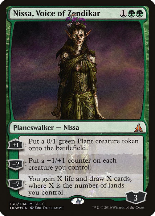Nissa, Voice of Zendikar  (Foil)