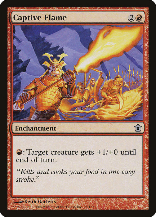 Captive Flame  (Foil)