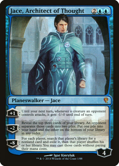 Jace, Architect of Thought  (Foil)