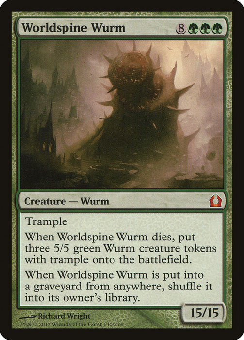Worldspine Wurm  (Foil)