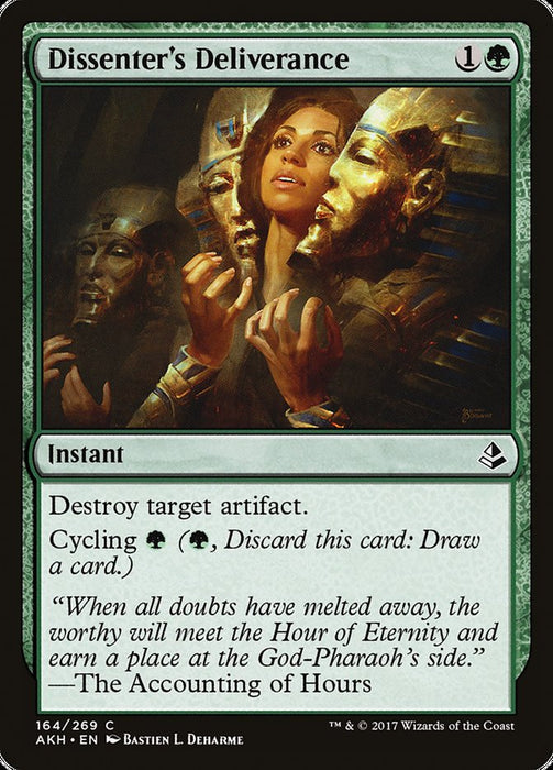 Dissenter's Deliverance  (Foil)