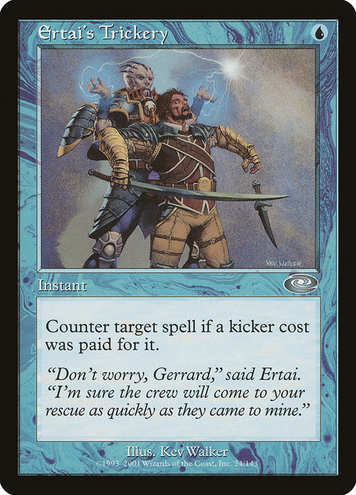 Ertai's Trickery  (Foil)