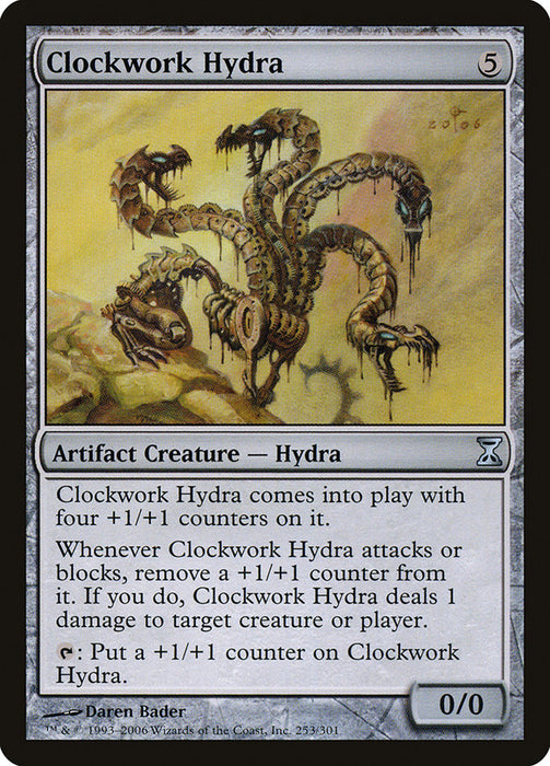 Clockwork Hydra  (Foil)
