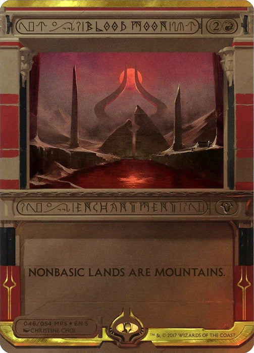 Blood Moon  (Foil)