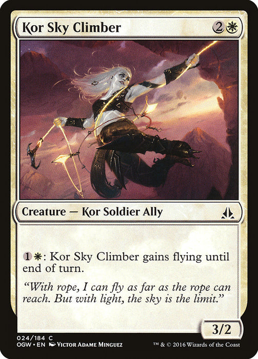 Kor Sky Climber  (Foil)