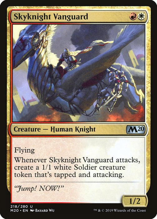 Skyknight Vanguard  (Foil)