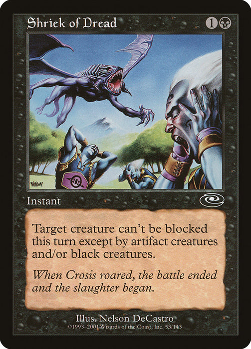 Shriek of Dread  (Foil)