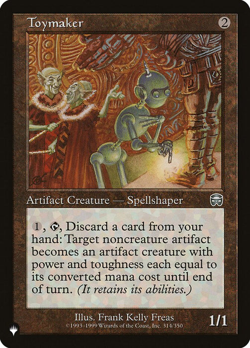 Toymaker - Retro Frame
