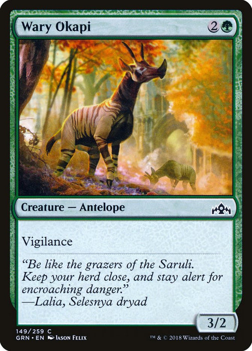 Wary Okapi  (Foil)