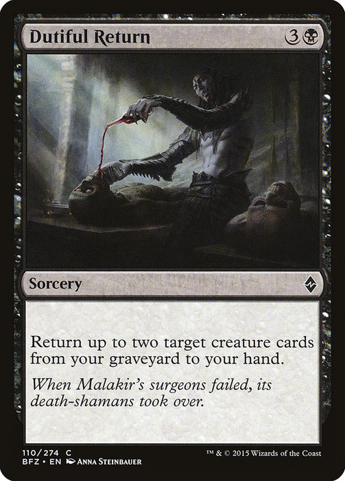 Dutiful Return  (Foil)
